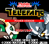 Mobile Phone-Beast: Telefang Power (English v110)